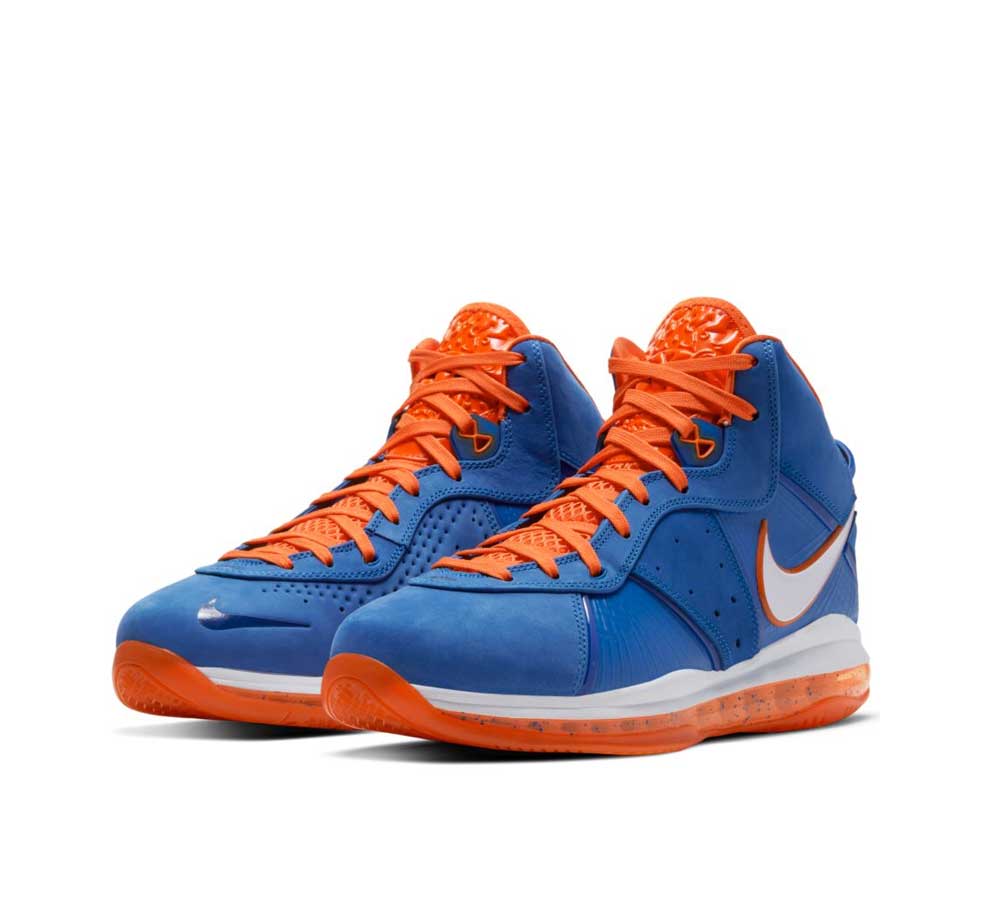 NIKE LEBRON 8 QS – SHOPATKINGS