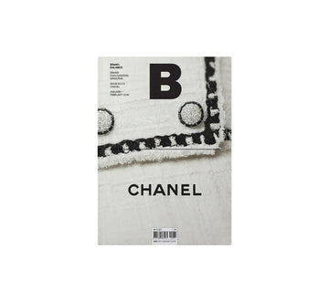 Chanel - Issue No.73