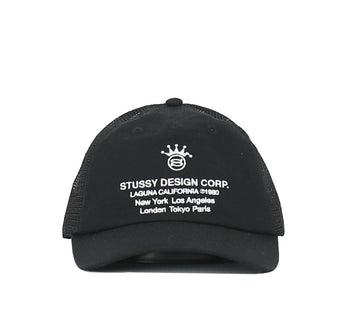 Low Profile Design Crop Trucker Cap